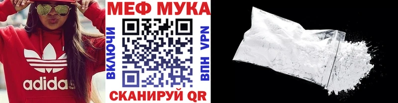 Виды наркоты Ветлуга НБОМе  APVP  АМФ  Гашиш  МАРИХУАНА 