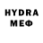 БУТИРАТ 1.4BDO Drew Thomas