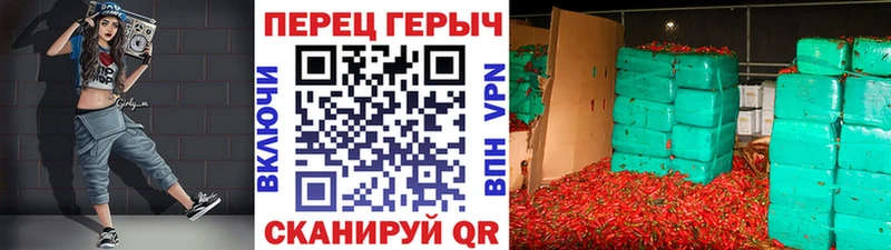 наркотики  Ветлуга  ГЕРОИН белый 