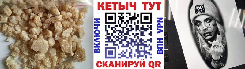 купить  сайты  hydra ССЫЛКА  Кетамин ketamine  Ветлуга 