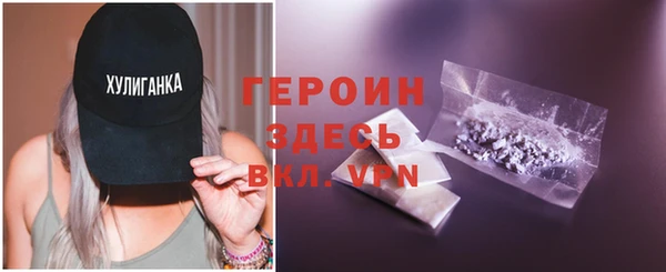 mix Бородино