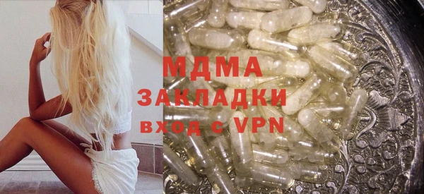 Альфа ПВП Волосово