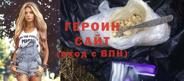 Альфа ПВП Волосово