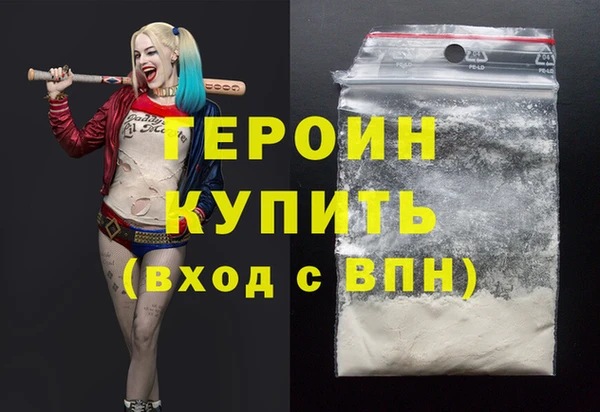 Альфа ПВП Волосово