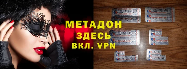прущий лед Верхнеуральск